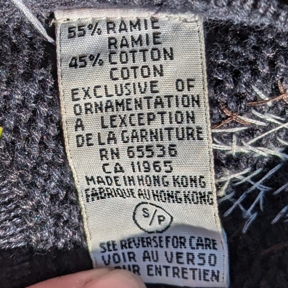 Vintage - black beaded sweater - Picture 7 of 8